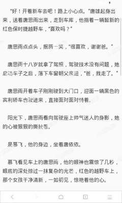 乐鱼游戏官网登录